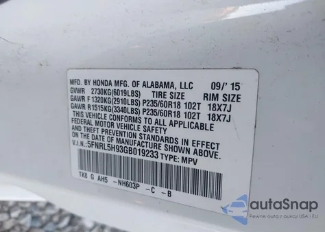 2016 Honda Odyssey Touring/Touring Elite из США, поврежденный, VIN 5FNRL5H93GB019233